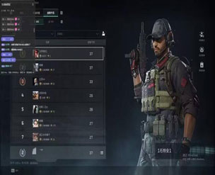 三角洲pc辅助脚本透视自瞄效果